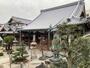 その他　円乗寺（その他）まで523m