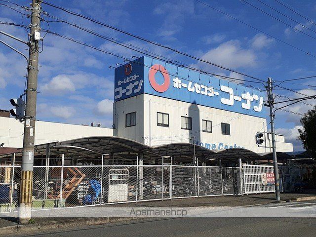 ホームセンター　コーナンＰＲＯ生野店様（ホームセンター）まで500m