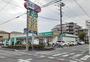 ドラックストア　ドラッグセイムス　堀の内町店（ドラッグストア）まで750m
