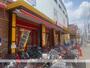 ショッピングセンター　MEGAドン・キホーテUNY 横浜大口店（ショッピングセンター）まで901m