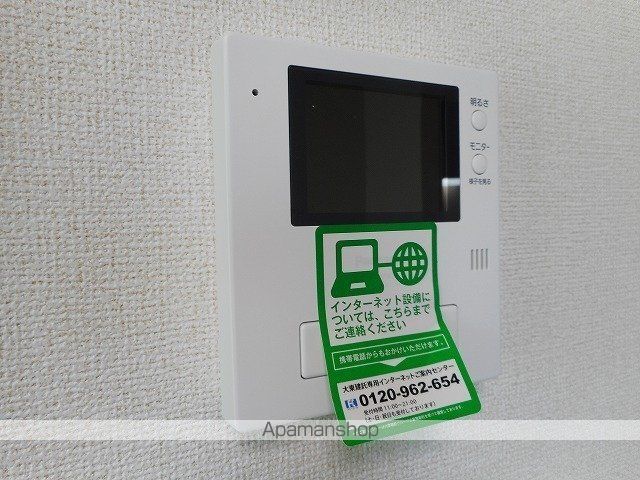 アベリアのその他写真