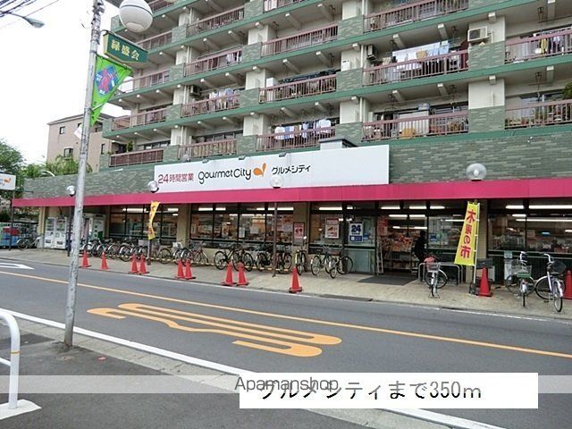 アベリアの周辺写真