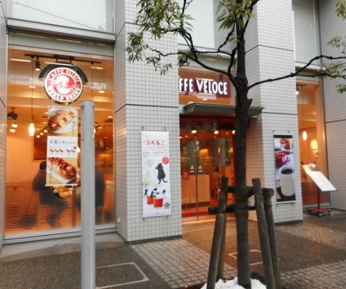 飲食店　カフェ・ベローチェ両国店（飲食店）まで280m