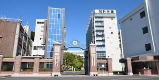 大学・短大　私立岡山理科大学（大学・短大）まで2317m