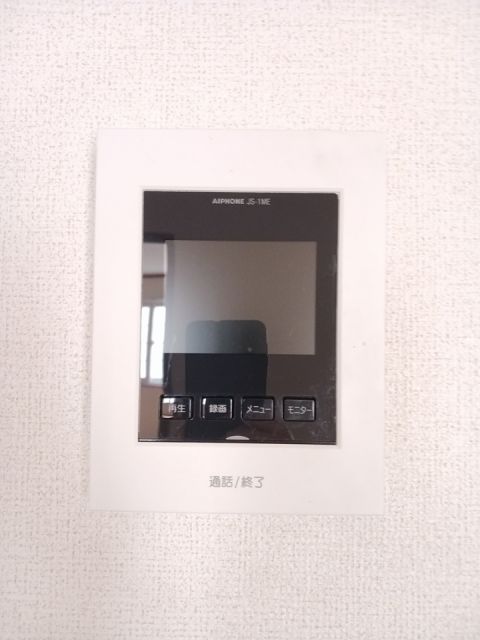 メゾン サクセスのその他写真