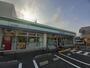 コンビニ　ファミリマート山口大学前店（コンビニ）まで500m