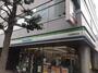 コンビニ　ファミリーマート（コンビニ）まで120m