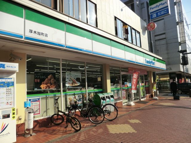 コンビニ　ファミリーマート（コンビニ）まで317m