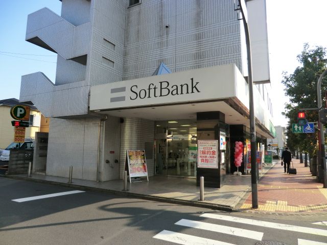 その他　ソフトバンク（その他）まで86m