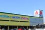 その他　ヤマダデンキテックランド豊橋店（その他）まで992m