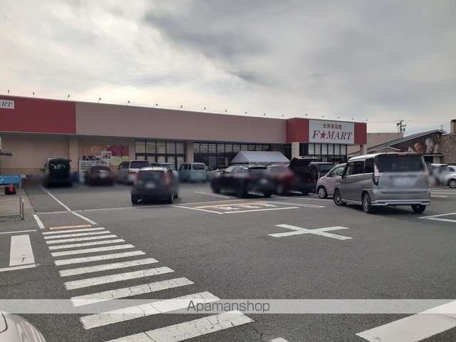 スーパー　Ｆマート西別所店（スーパー）まで1700m