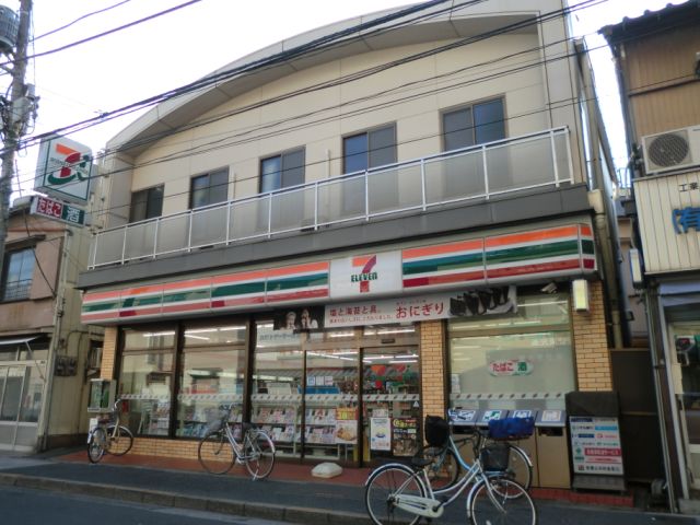 その他　セブンイレブン（その他）まで140m