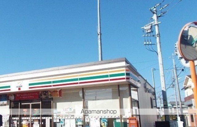 コンビニ　セブンイレブン三島大場北店（コンビニ）まで900m