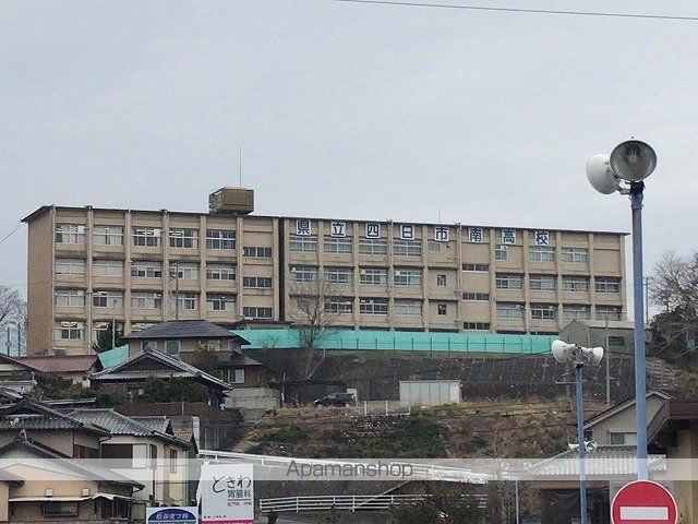 高校・高専　三重県立四日市南高校（高校・高専）まで512m