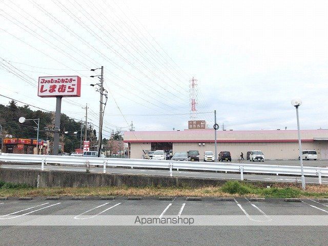 その他　ファッションセンターしまむら（その他）まで682m