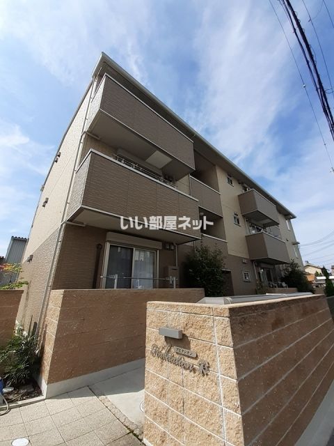 アビタシオン 栄の外観写真