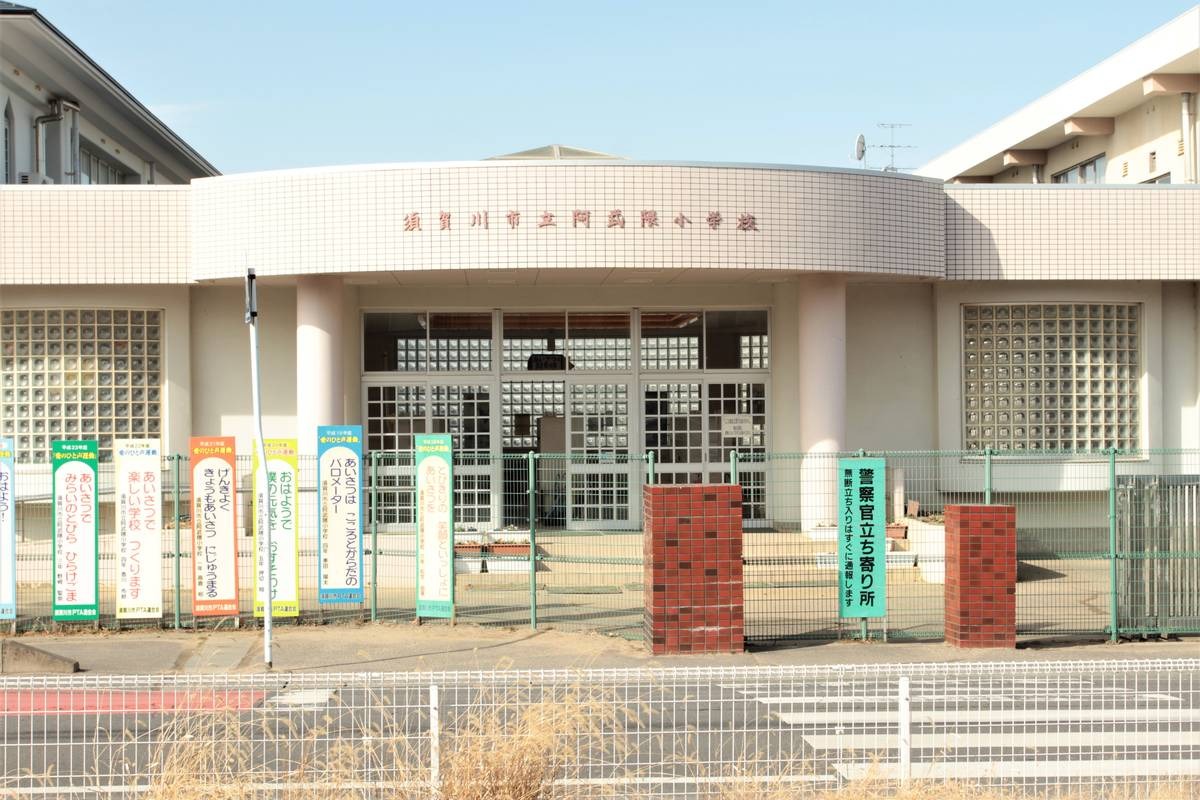 ＪＲ東北本線 須賀川駅 徒歩27分 5階建 築45年の周辺写真