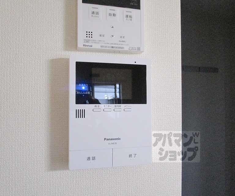 セキュリティ　１０１号室の写真です。