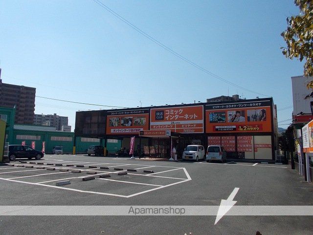 その他　快活クラブ　上熊本店ｎ（その他）まで1900m
