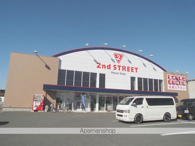 その他　２nd STRET（その他）まで1637m