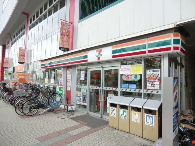 コンビニ　セブンイレブン（コンビニ）まで200m