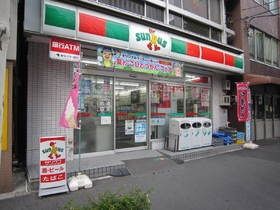 コンビニ　サンクス（コンビニ）まで350m