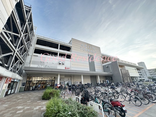 ショッピングセンター　アピタ横浜綱島店（ショッピングセンター）まで457m