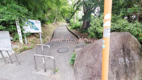 公園　綱島公園（公園）まで616m