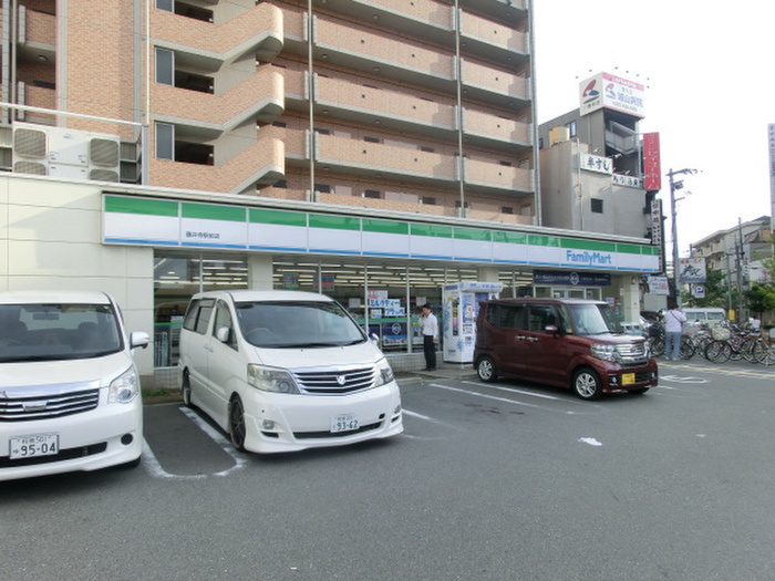 コンビニ　ファミリーマート（コンビニ）まで75m