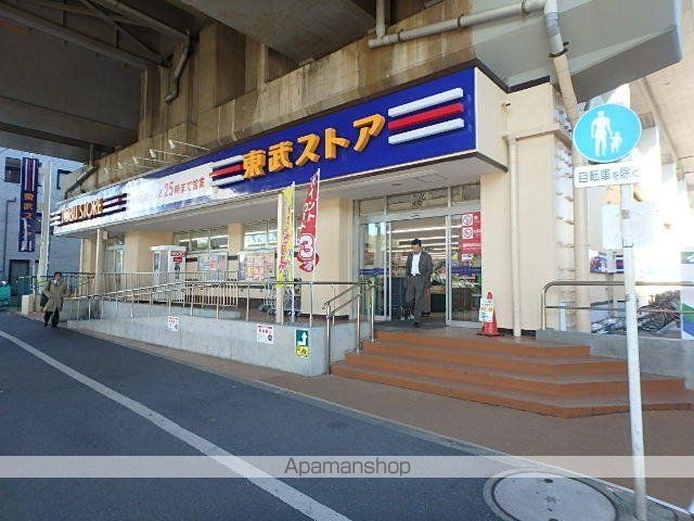 スーパー　（株）東武ストア／小菅店（スーパー）まで495m