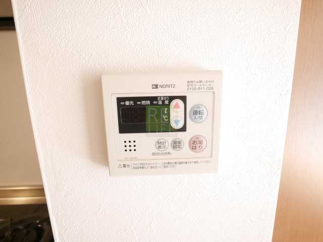 その他設備　ルーブル早稲田六番館