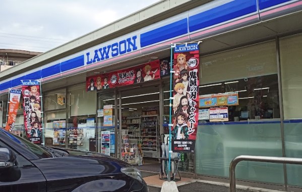 コンビニ　ローソン 川崎王禅寺西五丁目店（コンビニ）まで163m