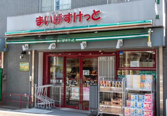 ライオンズマンション板橋区役所前第5の周辺写真