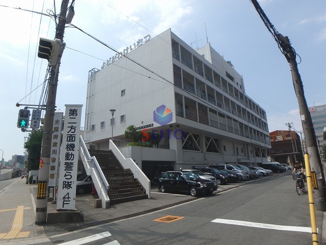 警察署・交番　淀川警察署（警察署・交番）まで580m