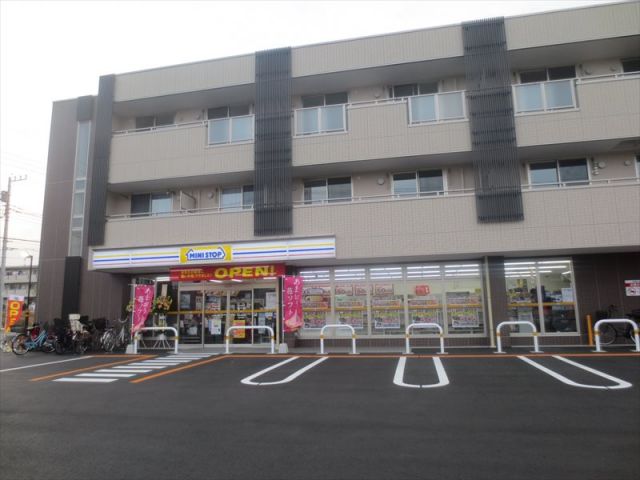コンビニ　ミニストップ流山おおたかの森店（コンビニ）まで620m
