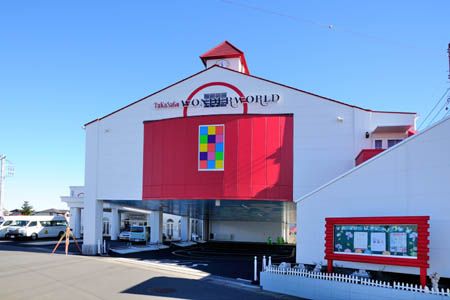 幼稚園・保育園　おおたかの森ナーサリースクール（幼稚園・保育園）まで196m