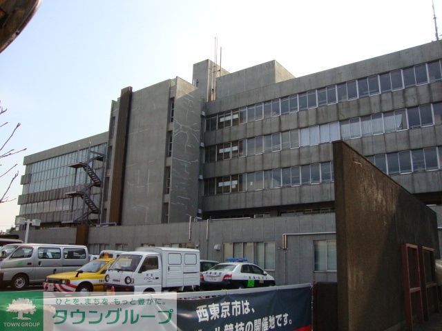 その他　保谷庁舎（その他）まで699m