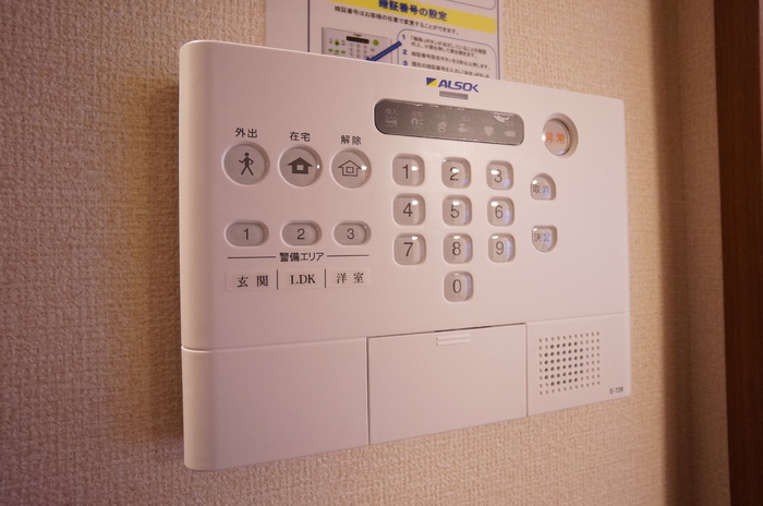セキュリティ