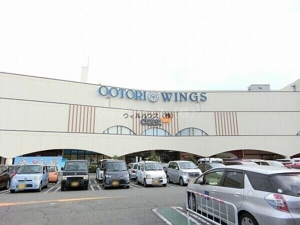 ＪＲ阪和線 鳳駅 徒歩13分 4階建 築19年の周辺写真