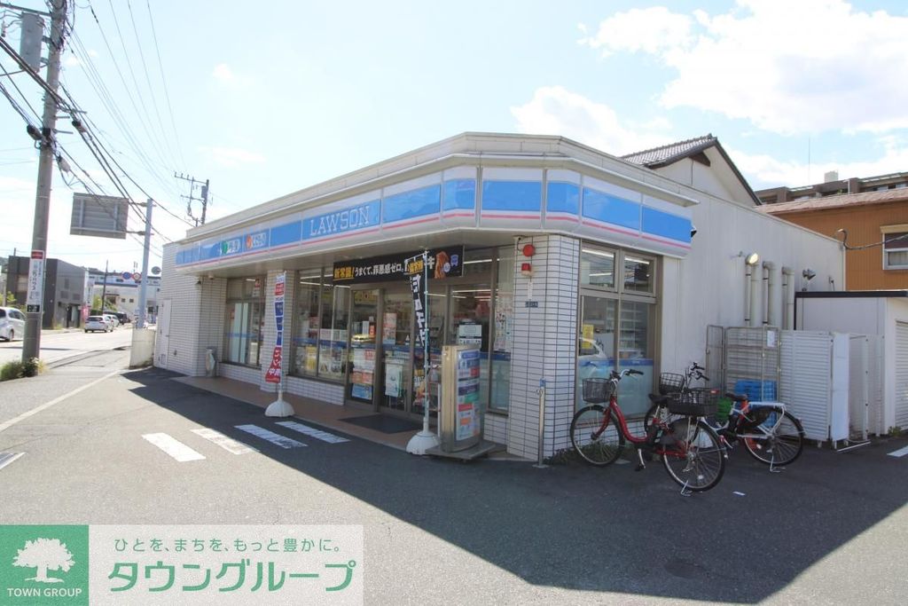 ＪＲ東海道本線 大船駅 徒歩20分 2階建 築38年の周辺写真