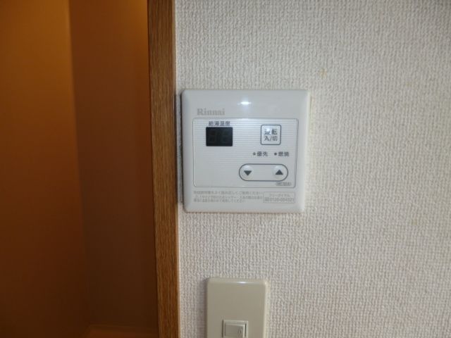 その他設備　★お部屋探しは株式会社タウンハウジング東京まで★