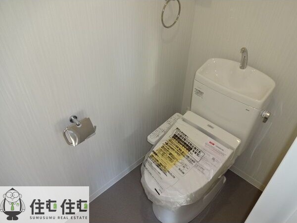 すまいるBASE天王台のトイレ写真