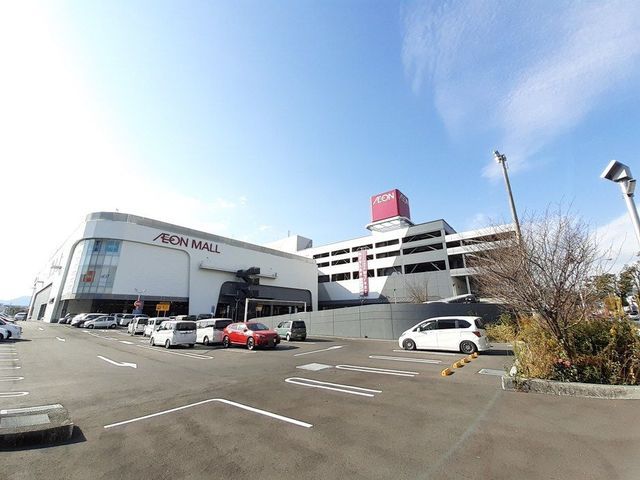 ショッピングセンター　イオンモール高知（ショッピングセンター）まで900m