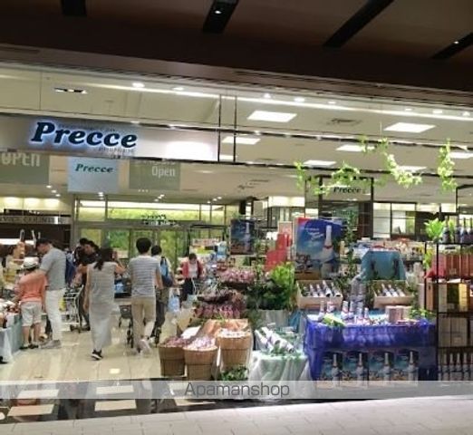 スーパー　プレッセプレミアム東京ミッドタウン店（スーパー）まで240m