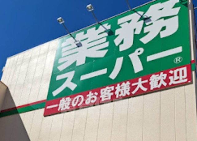 阪急京都線 富田駅 徒歩8分 7階建 築17年の周辺写真