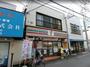 コンビニ　セブンイレブン 東日暮里店（コンビニ）まで459m