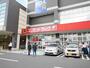 ドラックストア　サンドラッグいとうづ店（ドラッグストア）まで278m