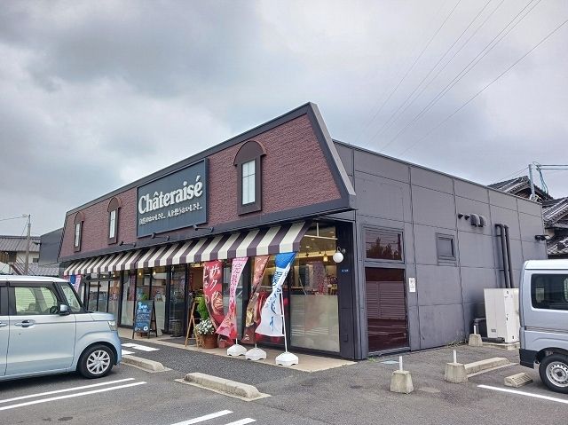 その他　シャトレーゼ光店（その他）まで70m