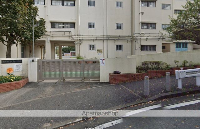 小学校　横浜市立飯島小学校（小学校）まで893m