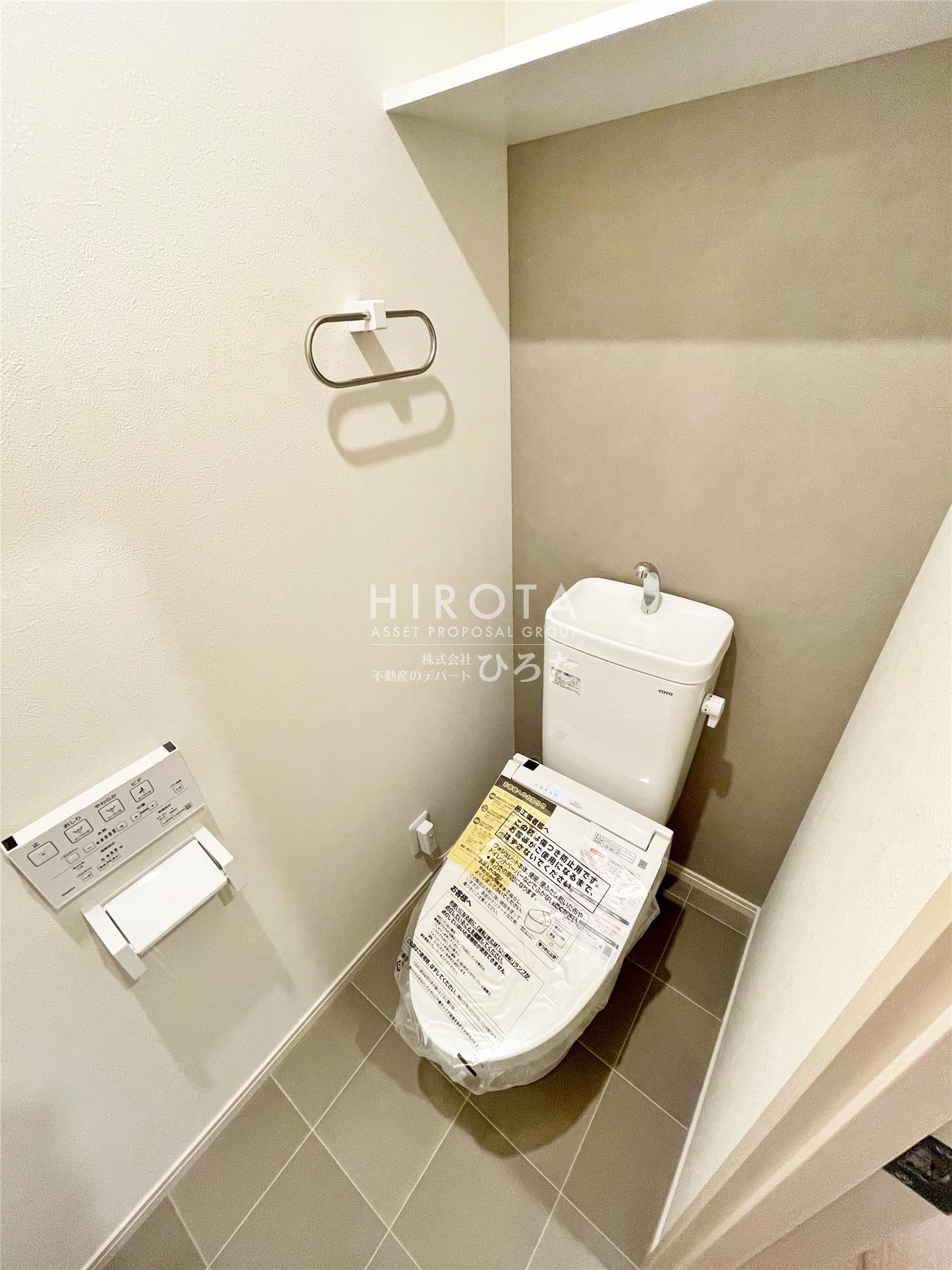 トイレ　同仕様写真
